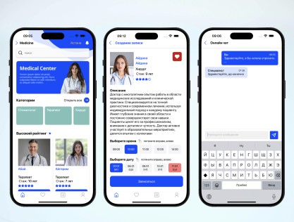Appointments App